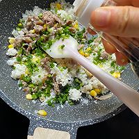 #奈特兰草饲营养美味#黄油肥牛炒饭的做法图解8