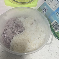 米饭披萨的做法图解1