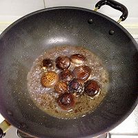煎酿香菇的做法图解7