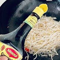 #轻食季怎么吃#清炒绿豆芽的做法图解4