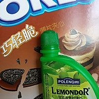 天使与恶魔蛋糕（非传统版）的做法图解1