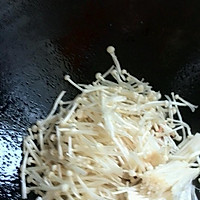 鲜虾金针菇烩豆腐的做法图解9