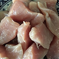愛心湯的做法图解1