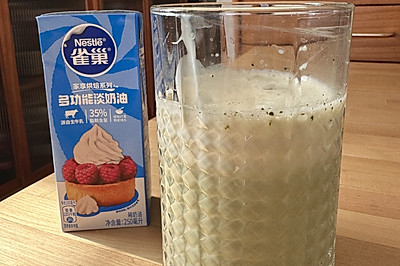抹茶星冰乐