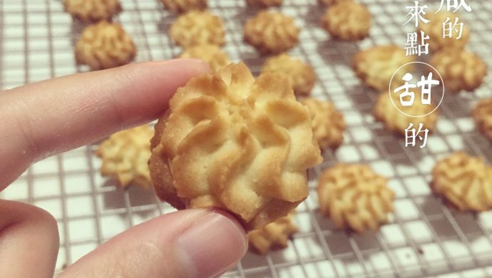 酥到家的曲奇（借鉴沈呆萌的方子）