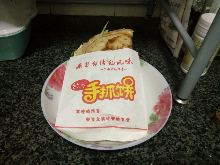 手抓饼的做法