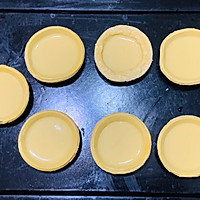 可以和KFC媲美的自制蛋挞液的做法图解5
