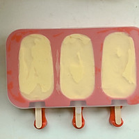 自制芒果酸奶雪糕的做法图解4