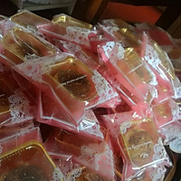 紫薯月饼～香甜可口的做法图解32