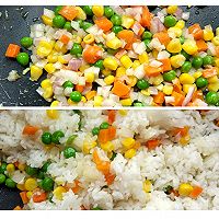 黄金烤鸡腿包饭的做法图解5