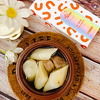 #来诺辉京东 解锁“胃”来资产#淮山腱子汤的做法图解1