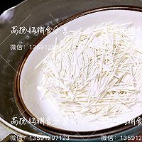蛋黄菠菜面之宝宝辅食的做法图解5