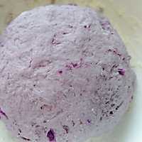 紫薯小馒头的做法图解8