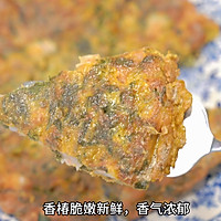 香椿虾仁煎蛋饼的做法图解12