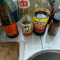 西红柿虾仁水饺的做法图解5