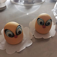 新年醒狮造型馒头贺新年的做法图解11