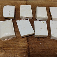 孜然豆腐、香菇的做法图解1