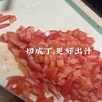 番茄瘦肉汤的做法图解3