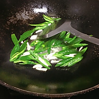 青线椒炒牛柳的做法图解2