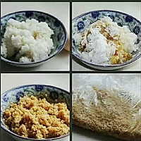 剩米饭的华丽转身——米锅巴的做法图解1