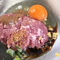 豆角猪肉饺子的做法图解3