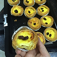 新手入门蛋挞的做法图解7