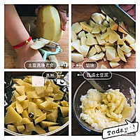 好吃到爆的黑胡椒汁土豆泥，甩KFC几条街的做法图解2