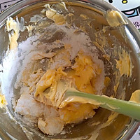 三角酥的做法图解4