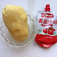 隔壁小孩馋哭系列 番茄土豆泥的做法图解1