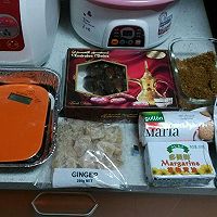Ginger Date Slice的做法图解1