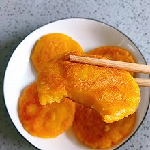 南瓜糯米饼