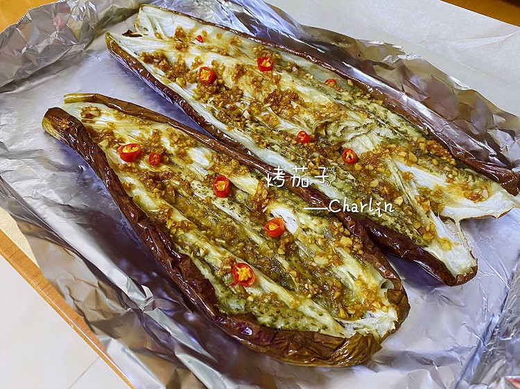 在家轻松做出烧烤摊烤茄子的做法