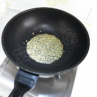 蟹味菇炒小油菜的做法图解4