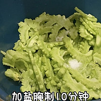 苦瓜炒虾米的做法图解2