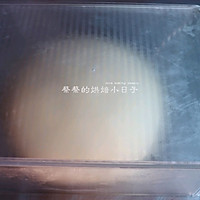 【奶酥吐司】｜抹茶+可可两种口味｜简单快手版的做法图解4