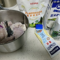#太古烘焙糖 甜蜜轻生活#日式芋泥包的做法图解7