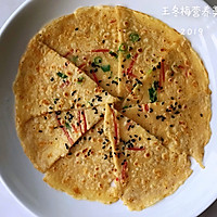 #节后清肠大作战#胡萝卜鸡蛋饼的做法图解9