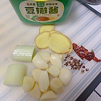 #东古家味美食#家常版 黄焖鸡米饭的做法图解4