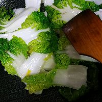 家庭版肉汤菊花菜的做法图解4