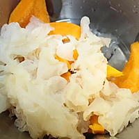 金银露 | 格瑞美厨GOURMETmaxx一体机的做法图解1