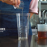 【奈雪X旺旺】网红同款宝藏茶做法，山涧乌龙配方教程的做法图解1