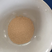 初次自制小包子  初学者的开端的做法图解2