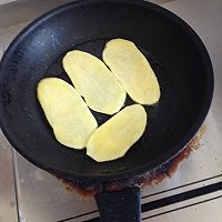香煎小土豆的做法图解2
