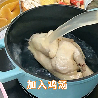 美味养生鸡汤火锅的做法图解4