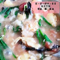懒人疙瘩汤的做法图解6