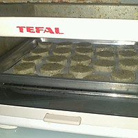 伯爵紅茶杏仁曲奇Earl Grey Tea Cookies的做法图解8