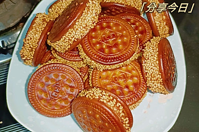 南瓜饼