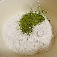 抹茶蜜豆麦芬蛋糕-简单美味的做法图解6