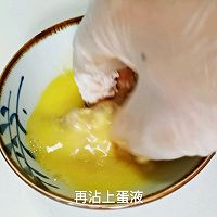 #尽享安心亲子食刻#外酥里嫩的鸡米花的做法图解6