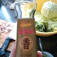 大蒜青椒酱的做法图解9